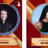 Raphael y Aitana actuarán en los Latin Grammy® 2025