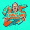 Chambao lanza su nuevo disco «Chambao – 25 Aniversario»